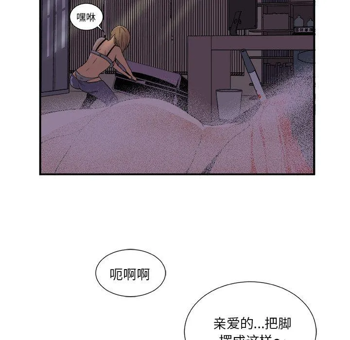 第120页