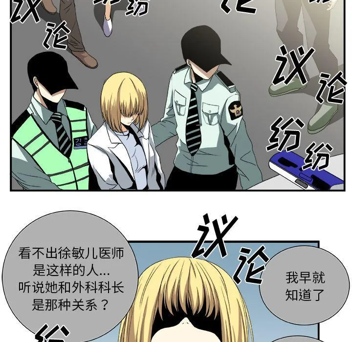 第180页