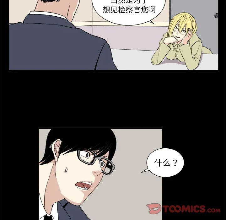 第162页