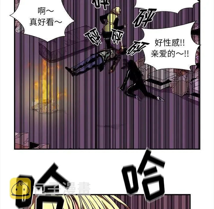 第78页