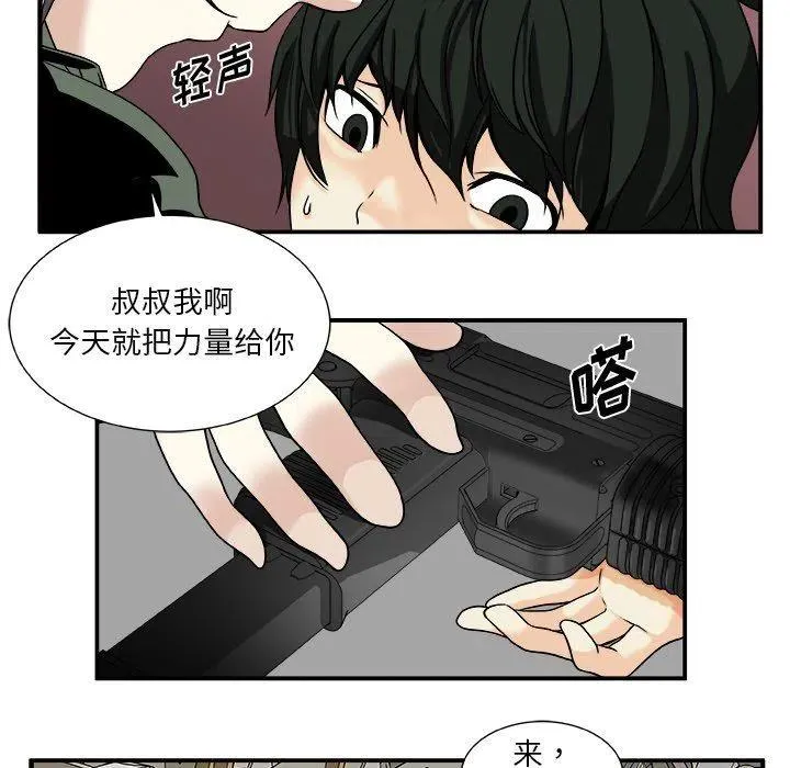 第132页
