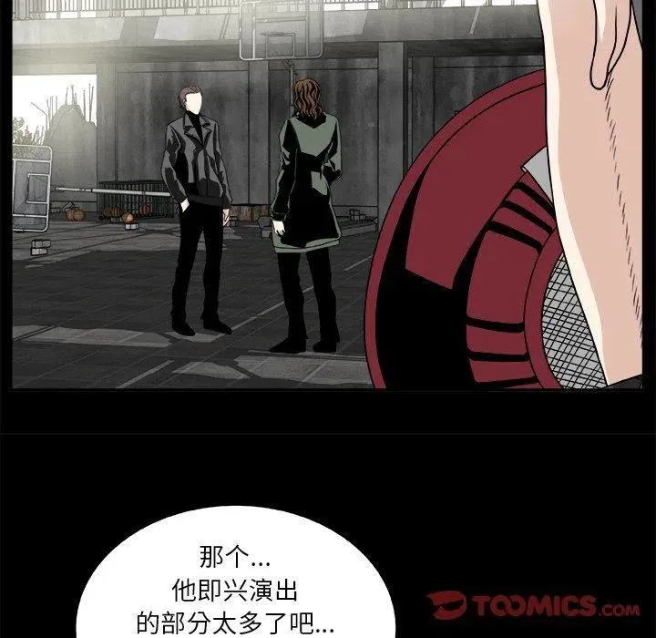 第150页