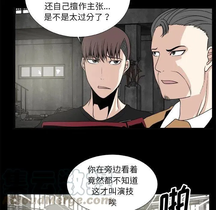 第153页