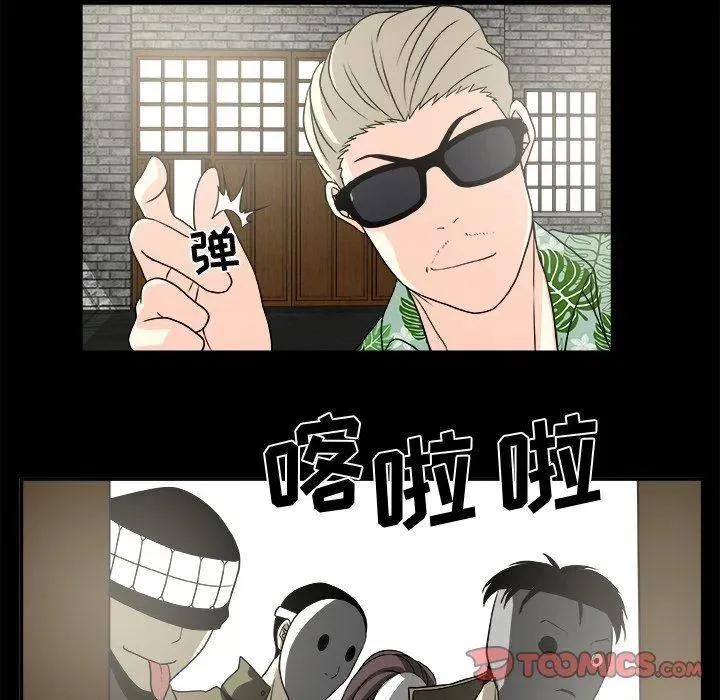 第156页