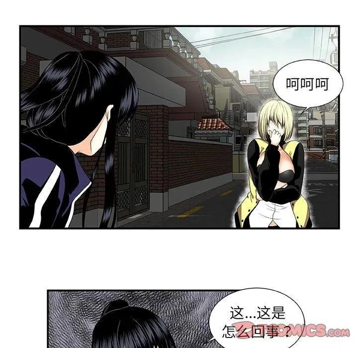 第165页