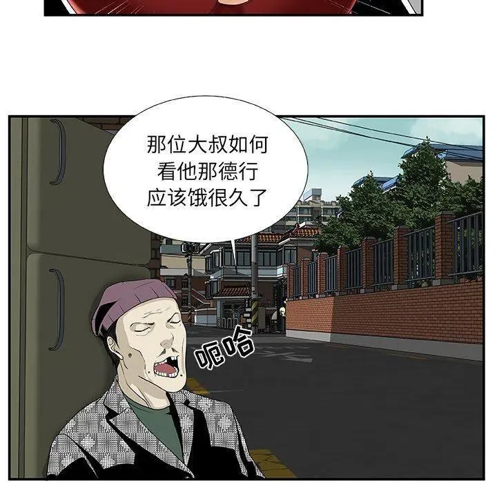 第138页