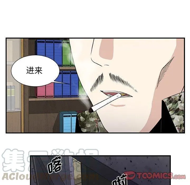第144页