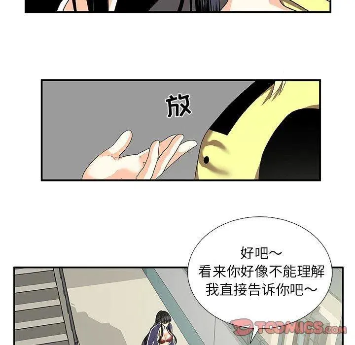 第120页