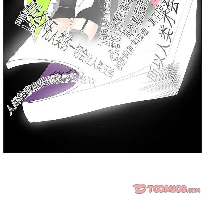 第177页
