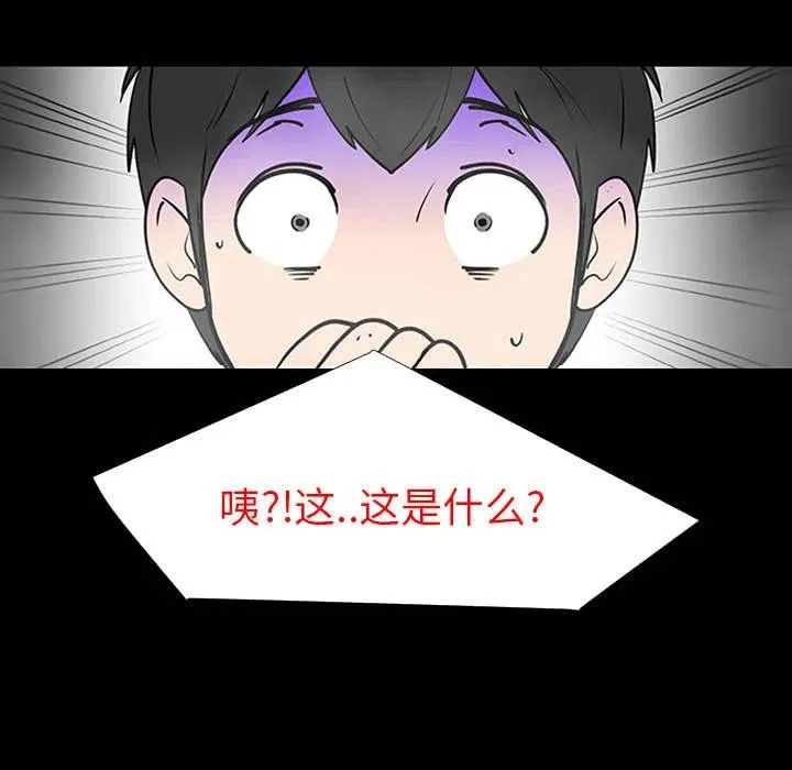 第210页