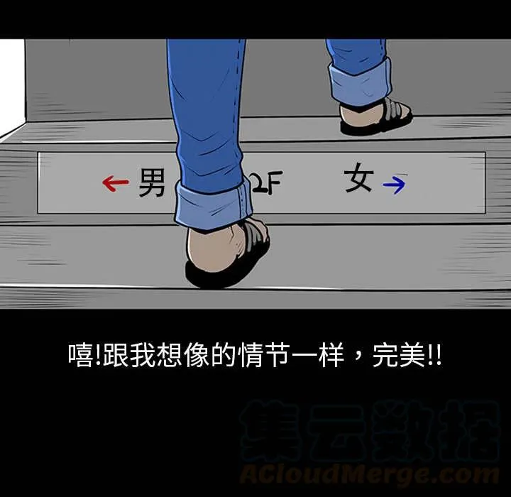 第108页