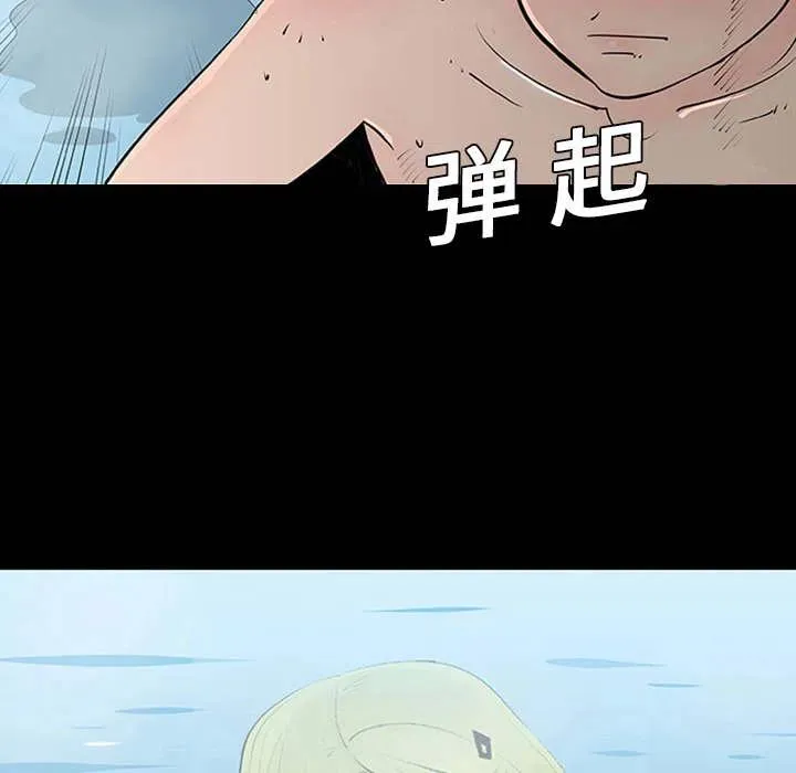 第249页