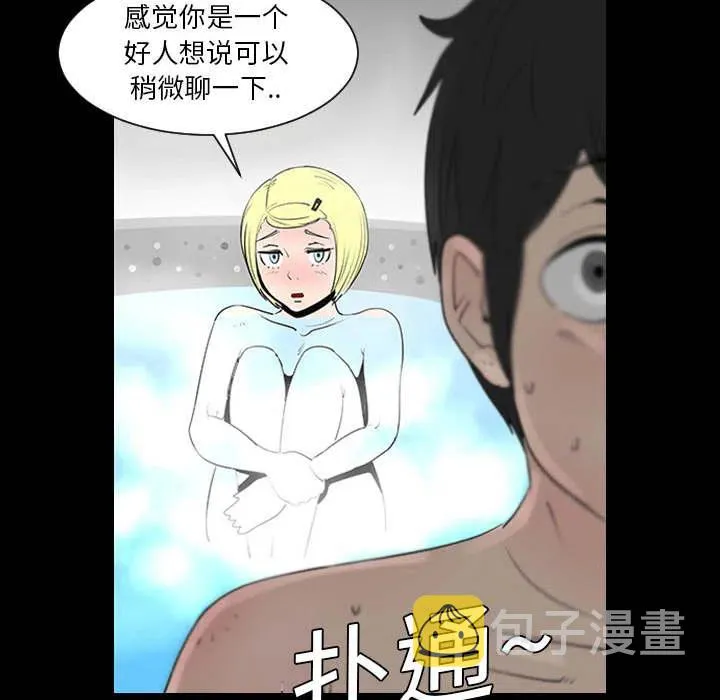 第255页