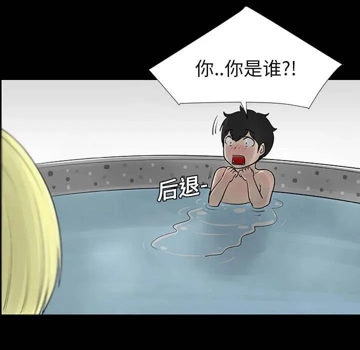 第219页