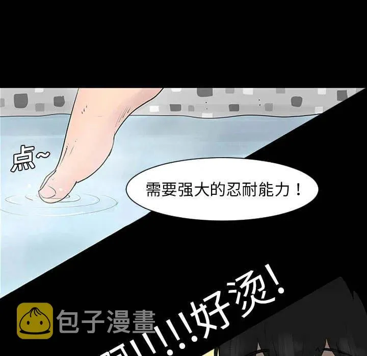 第174页