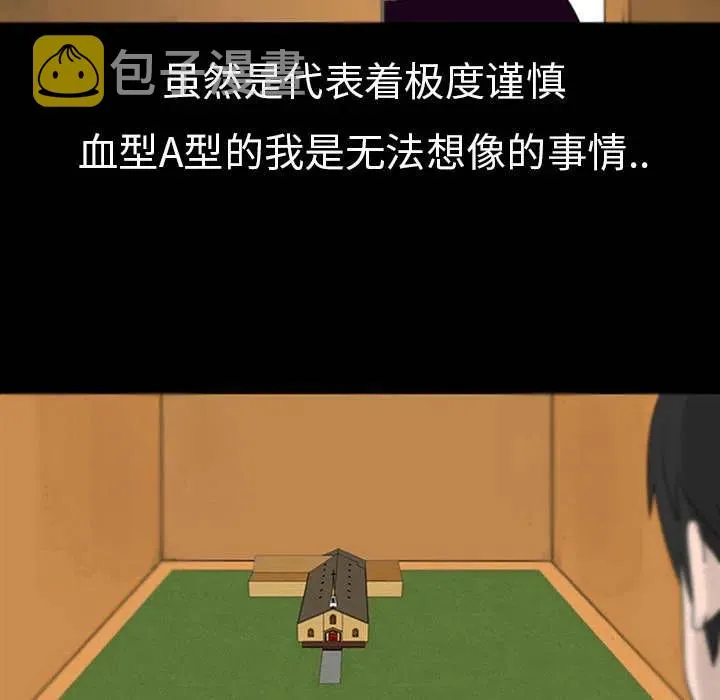 第120页