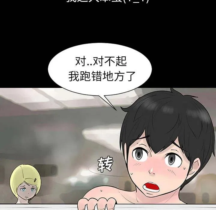 第231页