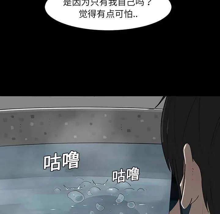 第204页