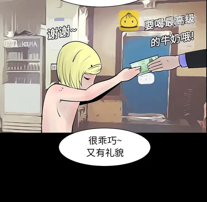 第195页
