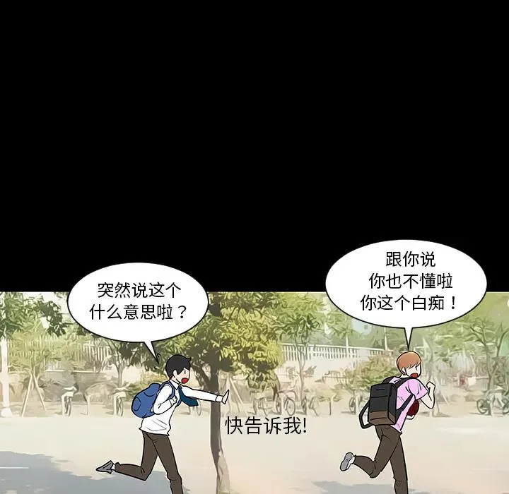 第267页