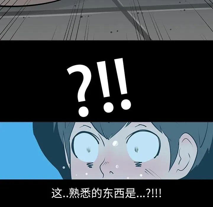 第147页