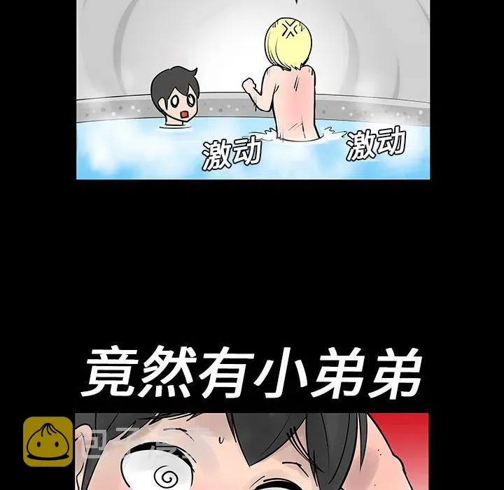 第165页