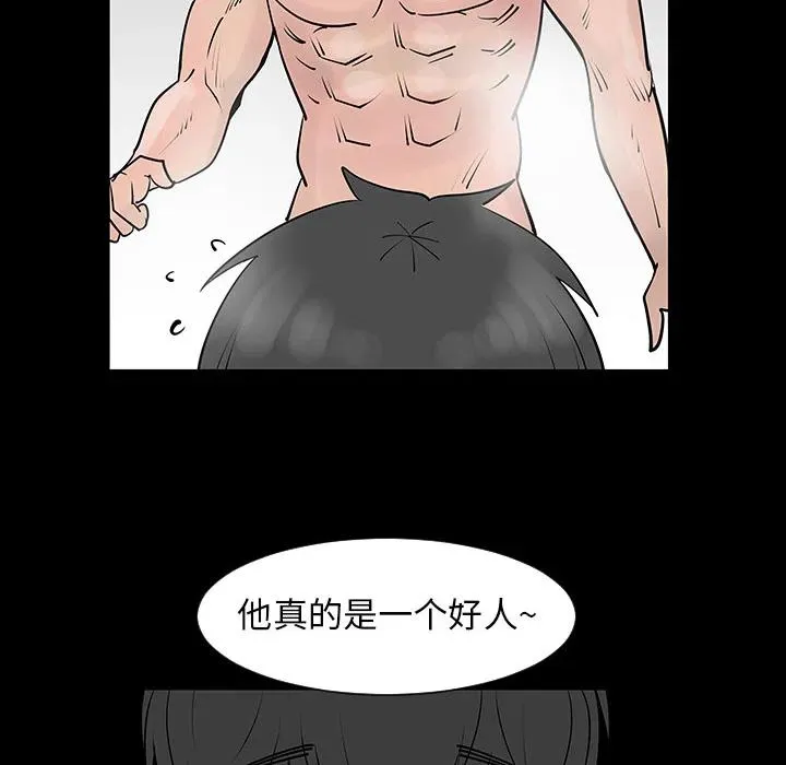 第189页