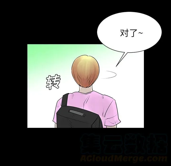 第252页