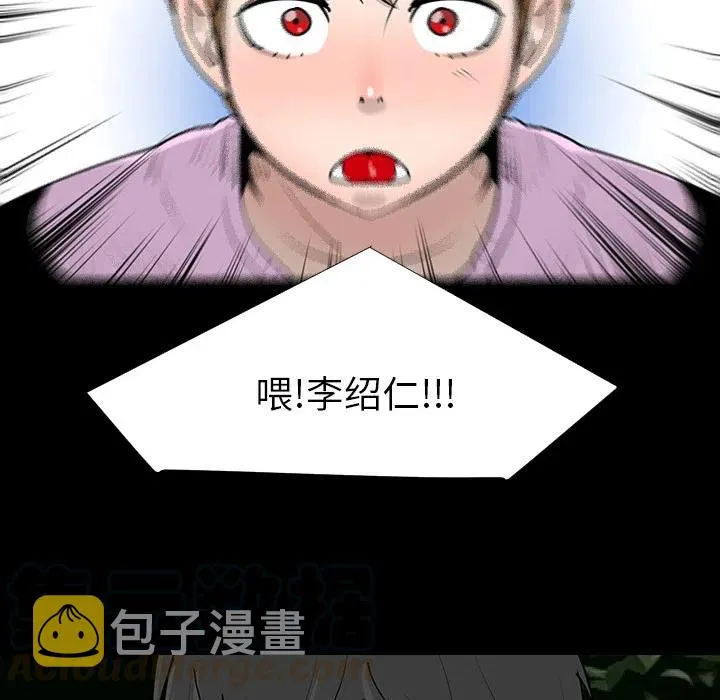 第240页