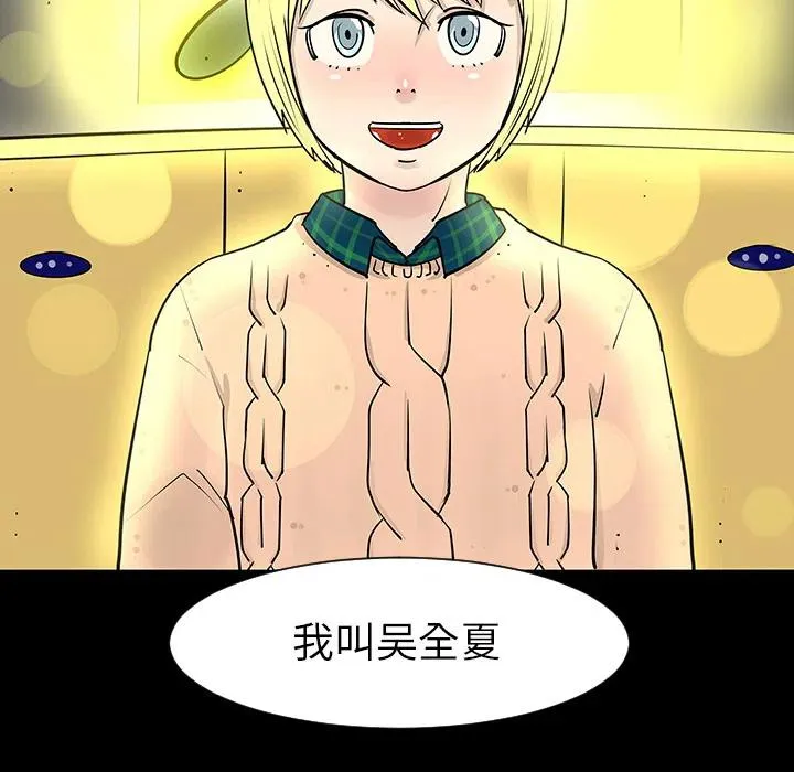 第225页