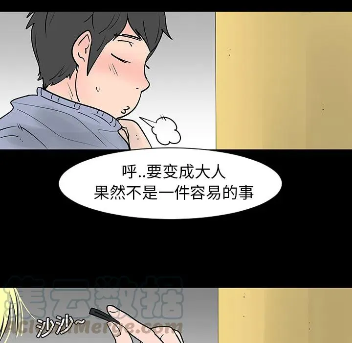 第216页