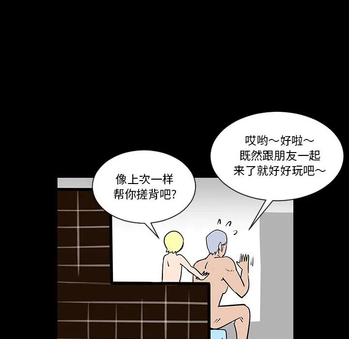 第174页