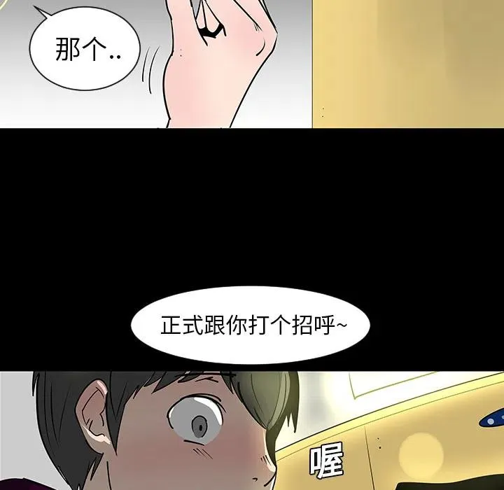 第219页