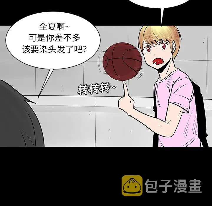 第249页