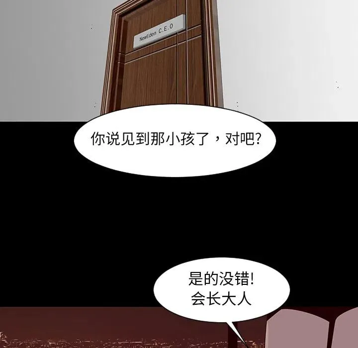 第282页