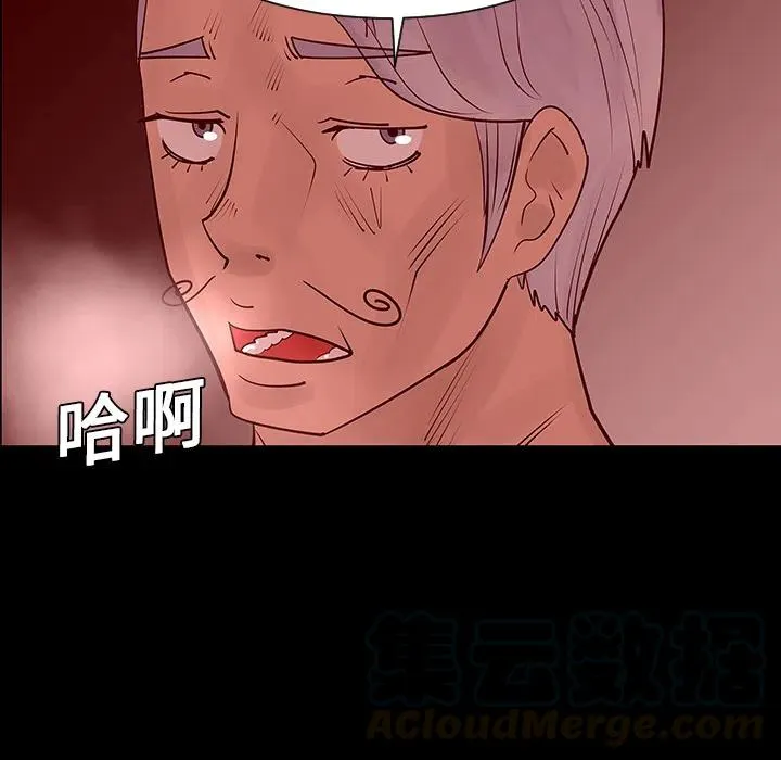 第288页