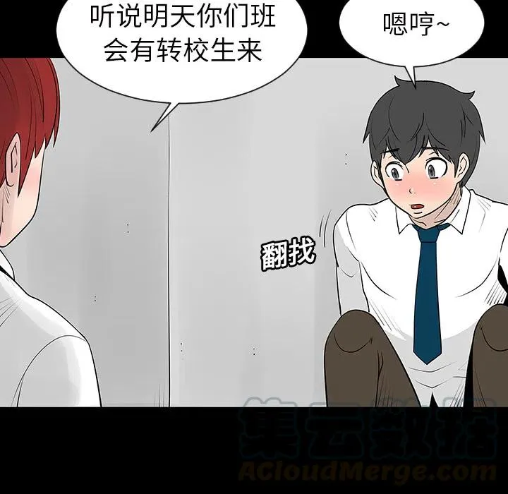 第180页
