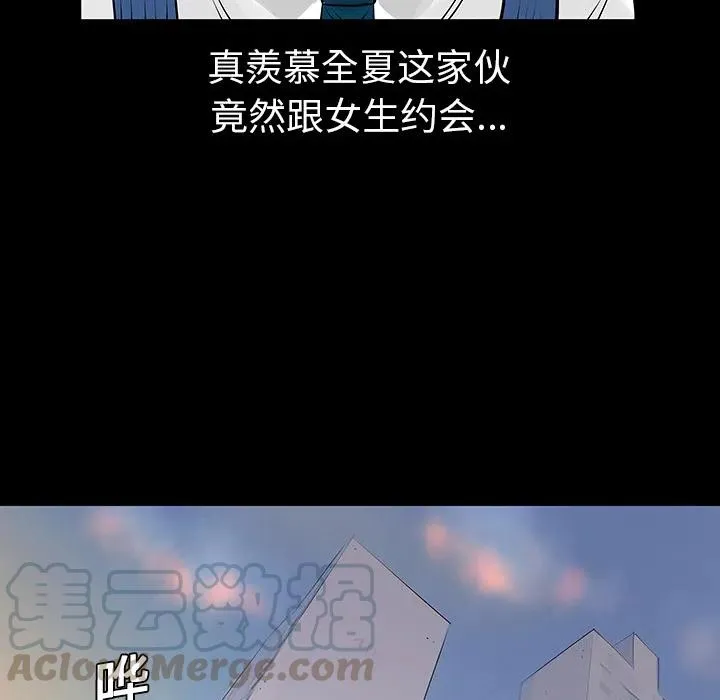 第216页