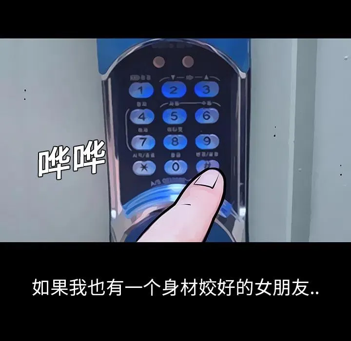第222页