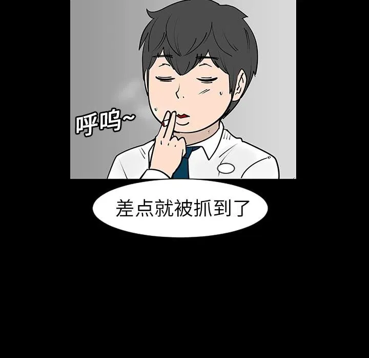 第141页