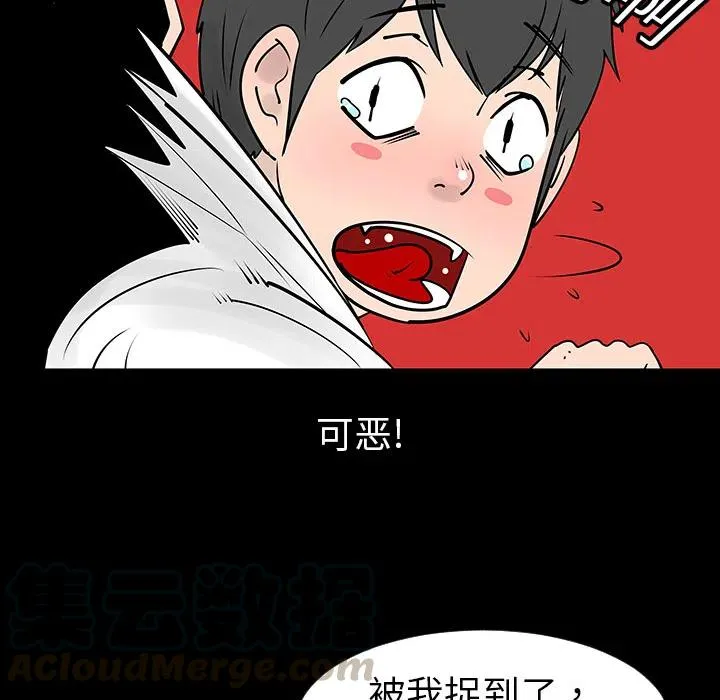 第153页