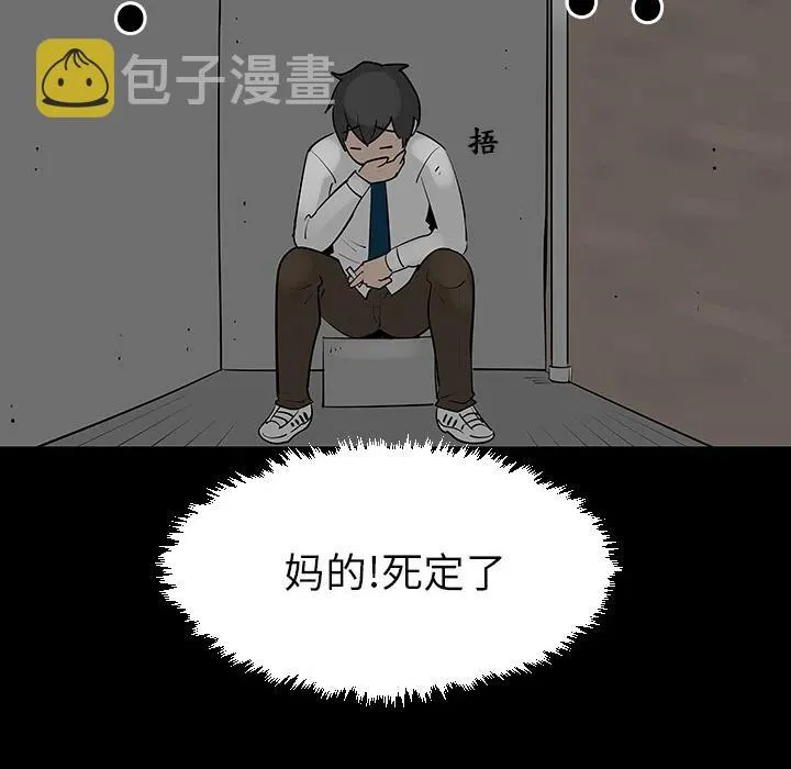 第120页