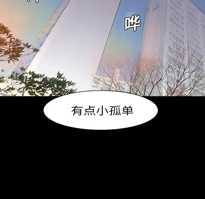 第219页