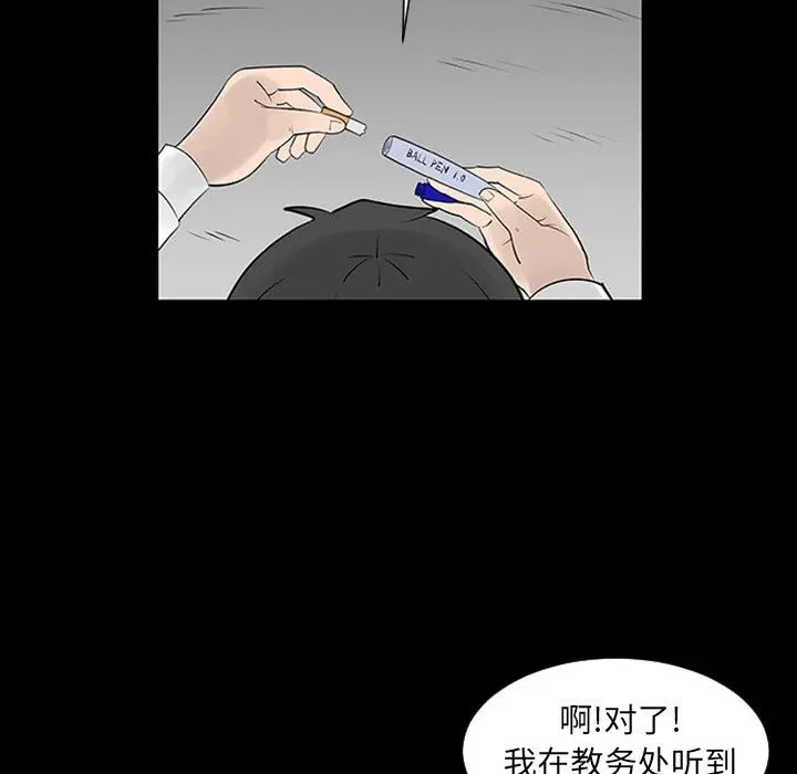 第174页