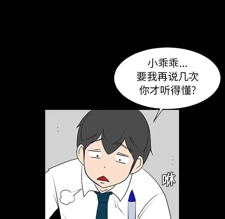 第168页