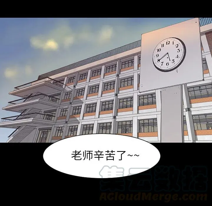 第207页