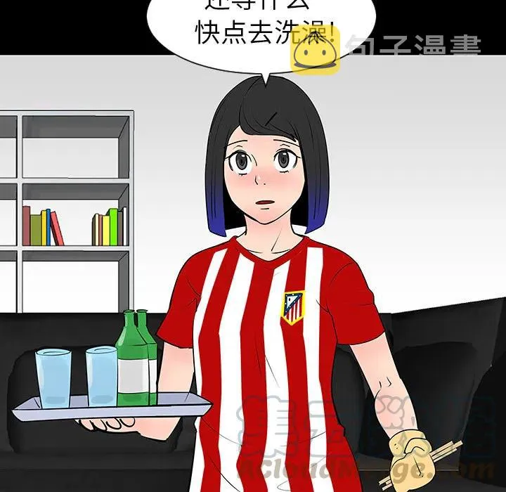 第216页