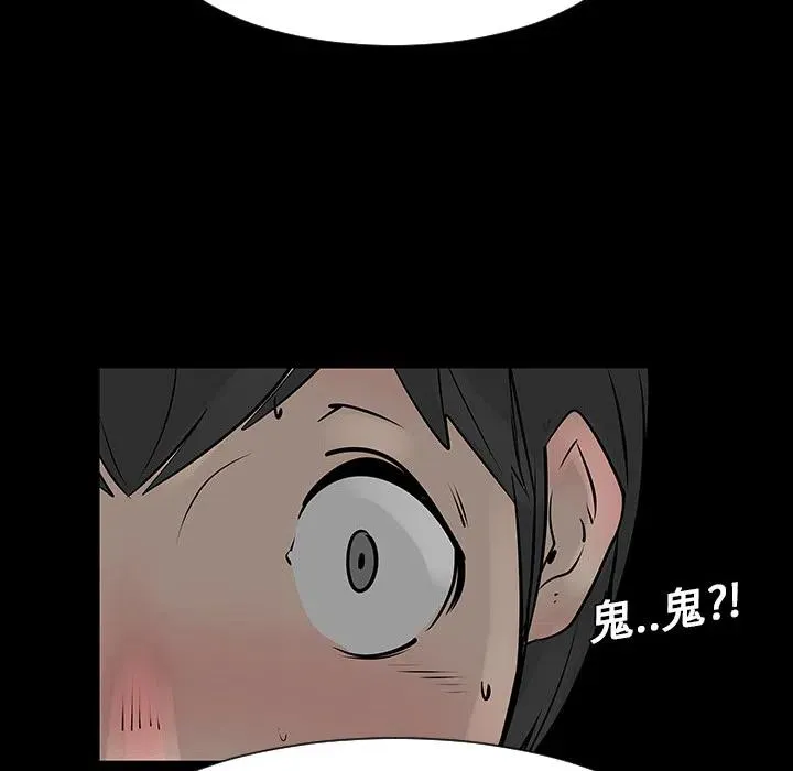 第228页