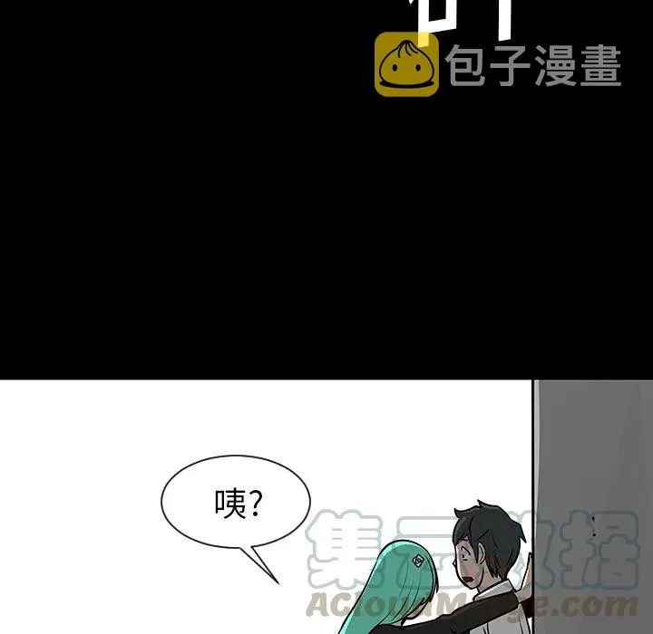 第243页