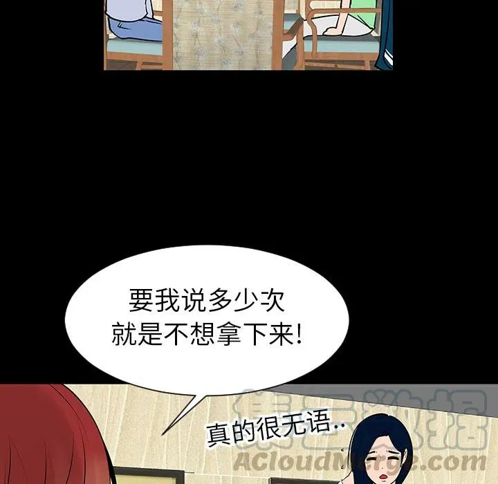 第162页